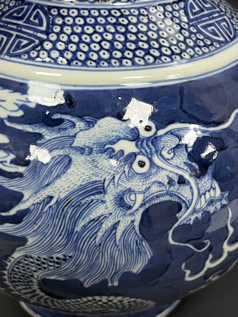 清晚期  青花双龙戏珠纹赏瓶 - 图18