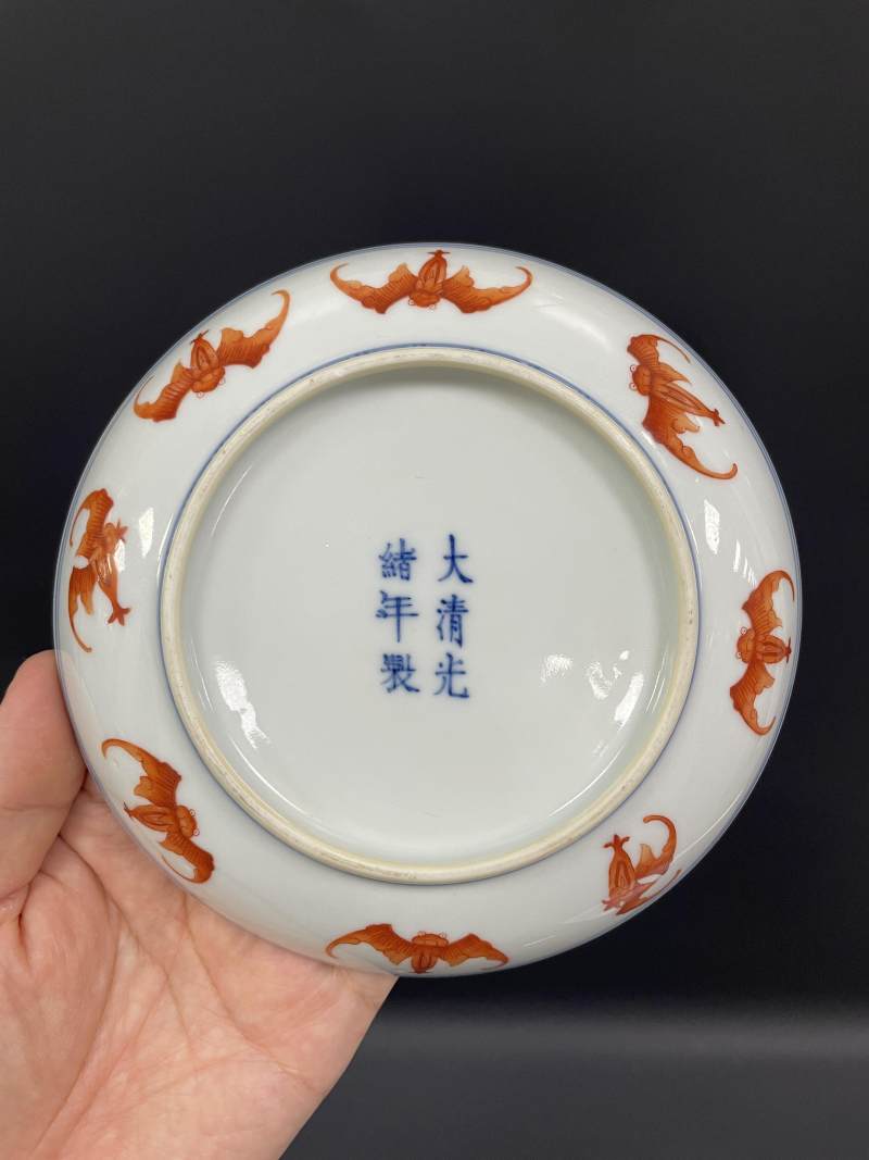 清光绪  矾红红蝠齐天图盘 - 图7