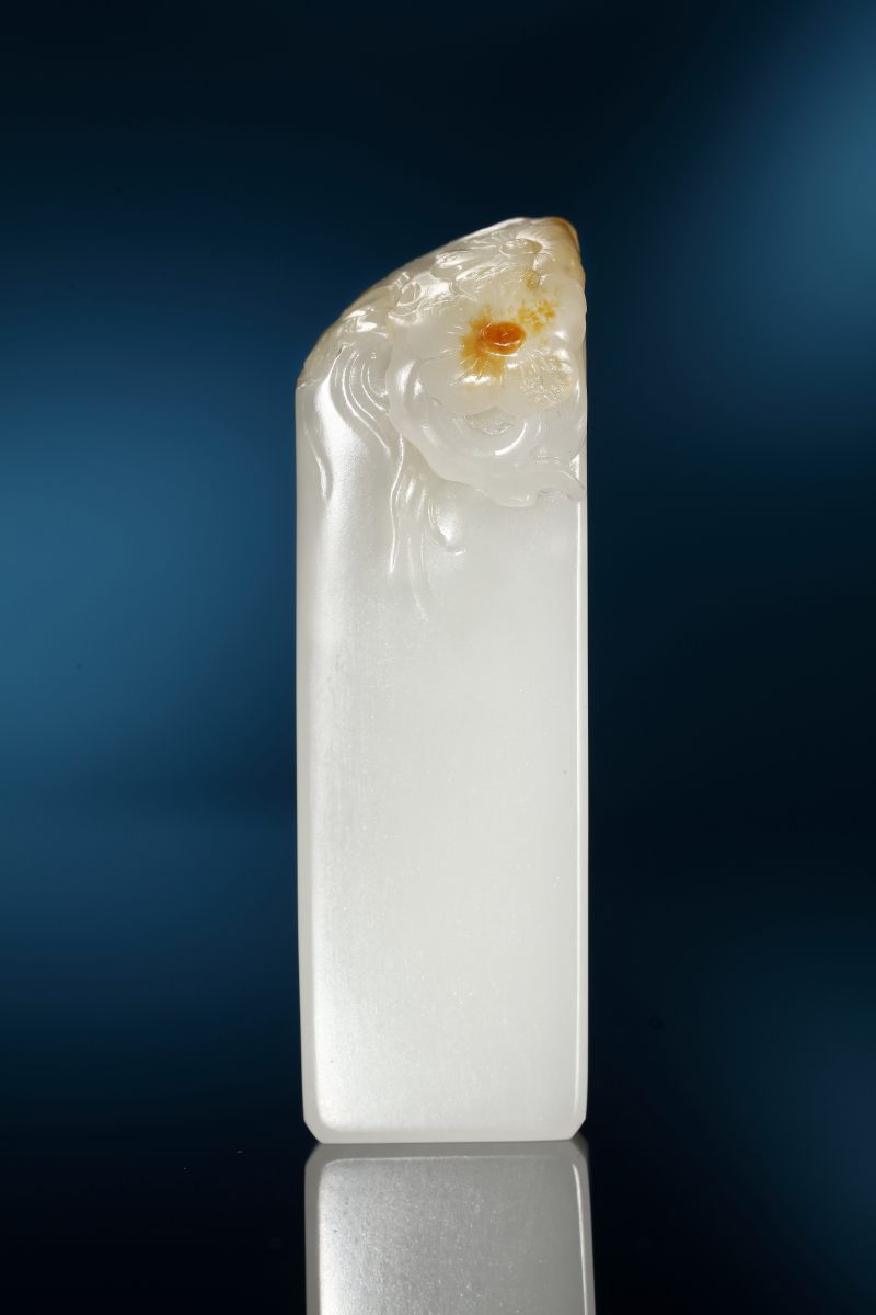 当代  和田玉籽料梅花钮印章 - 图2