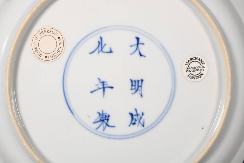 清康熙  青花披麻皴山水人物纹折沿盘 - 图2