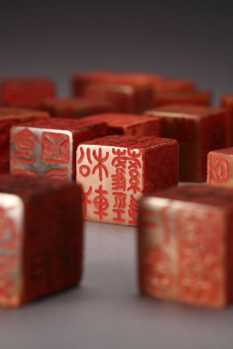 清  青田石六面印一组二十件 - 图7