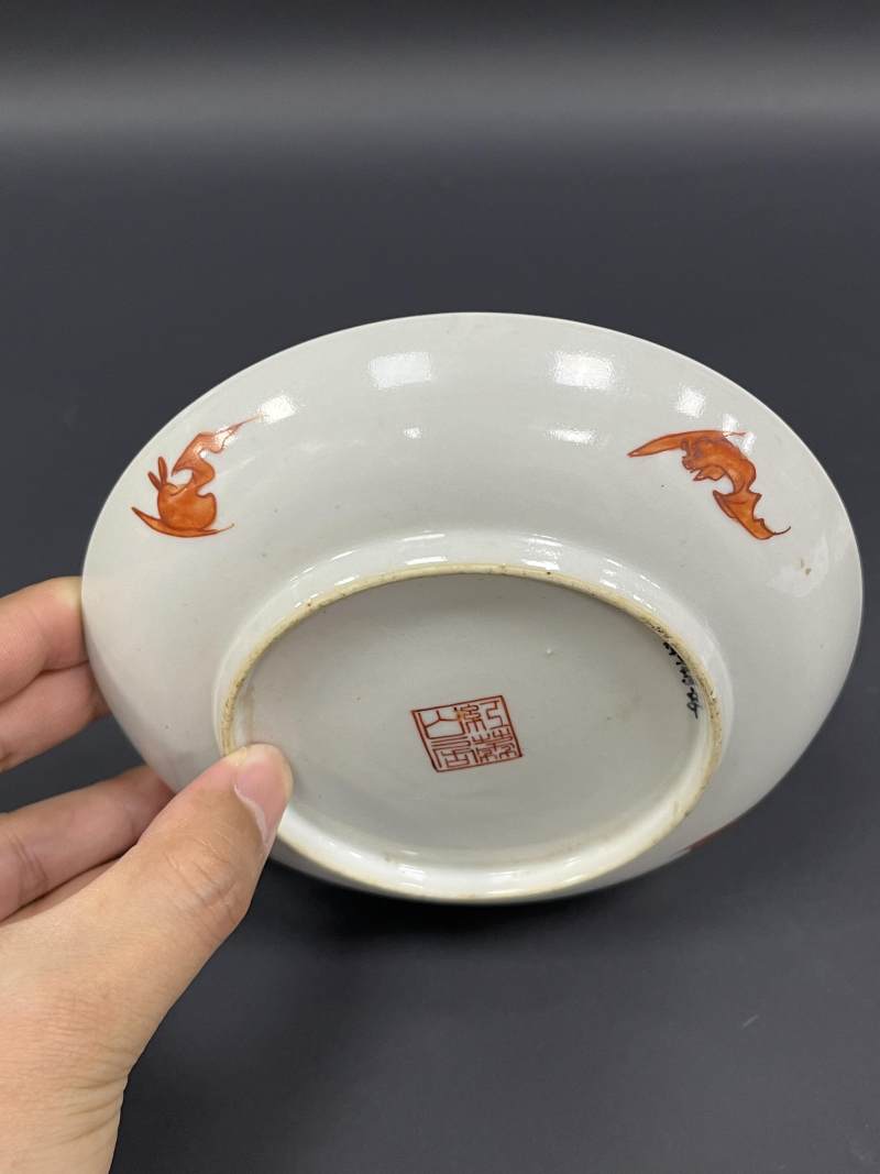 清晚期  粉彩葡萄纹盘一对 - 图6