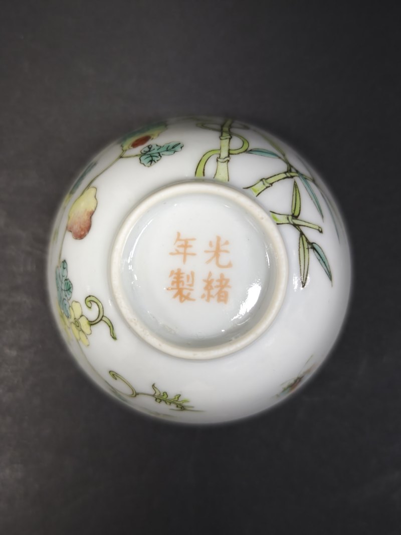 清光绪  粉彩过枝癞瓜纹杯 - 图9
