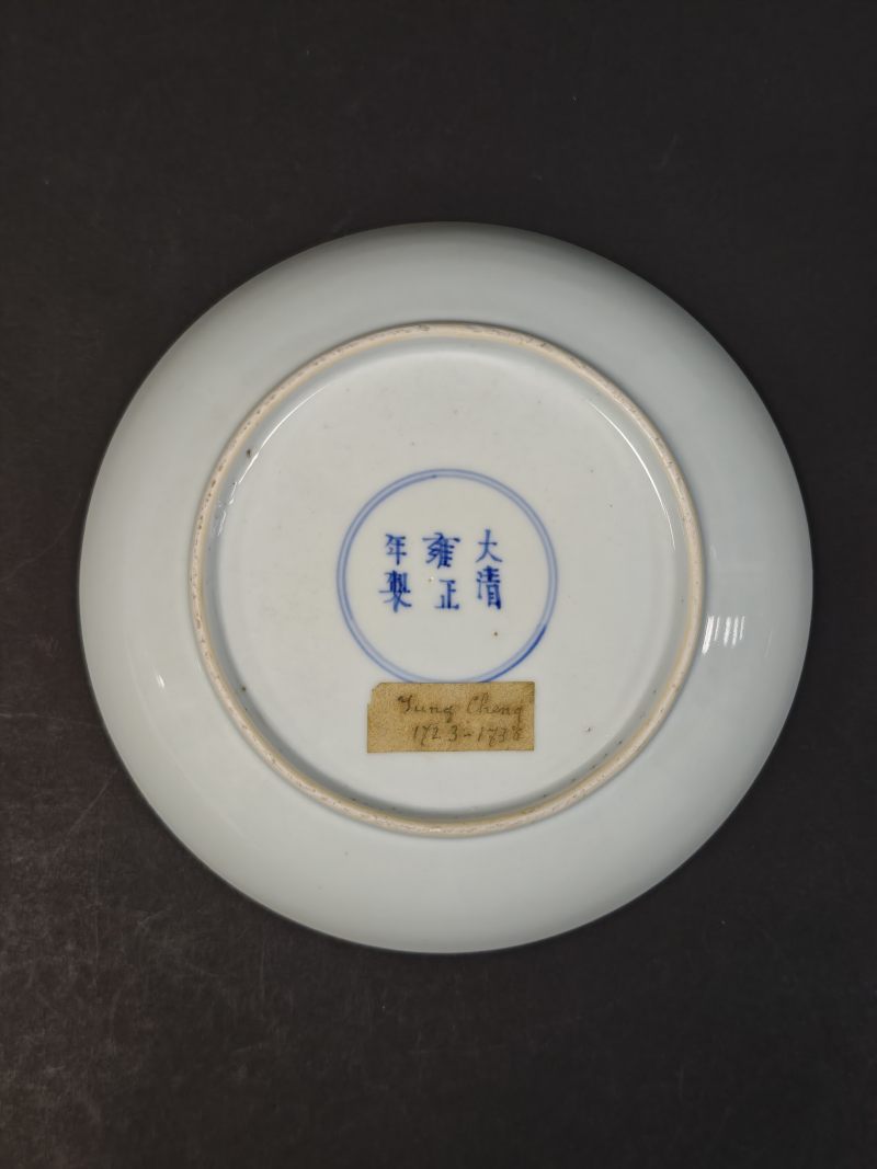 清雍正  粉彩花鸟纹盘 - 图4