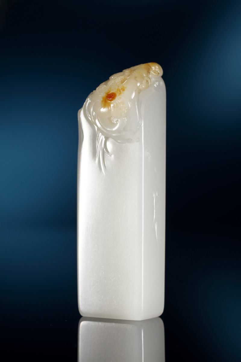 当代  和田玉籽料梅花钮印章 - 图3
