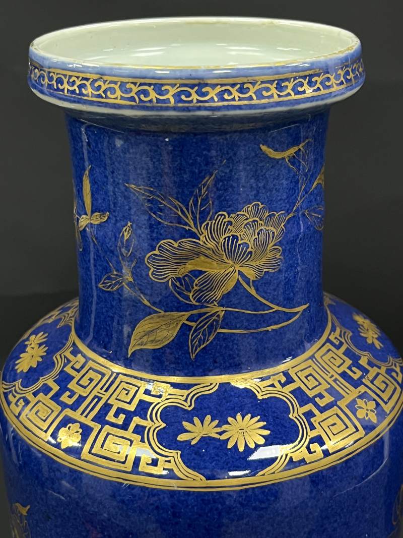清晚期  洒蓝釉描金花鸟纹棒槌瓶、观音瓶各一件 - 图9