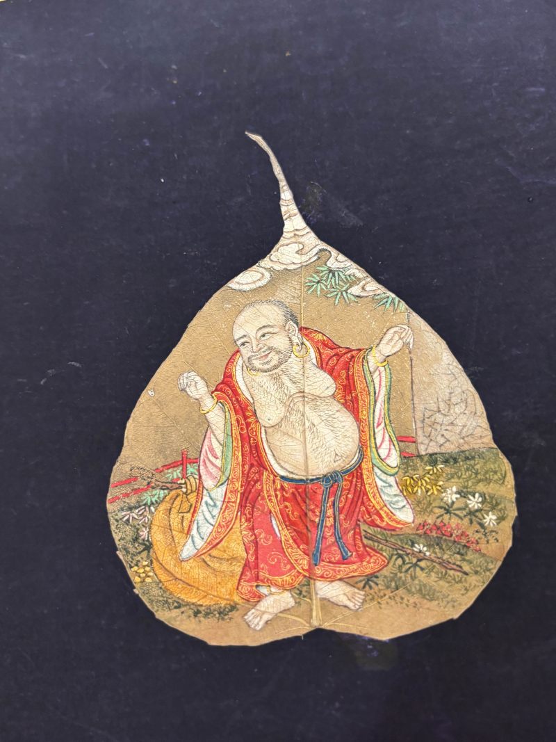 清 贝叶经十八罗汉 - 图46