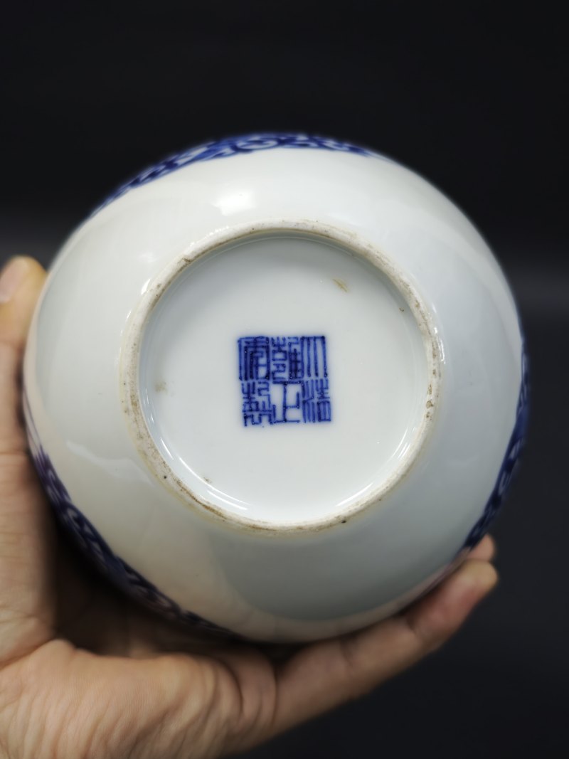 清晚期  青花团凤纹蟠螭尊 - 图8