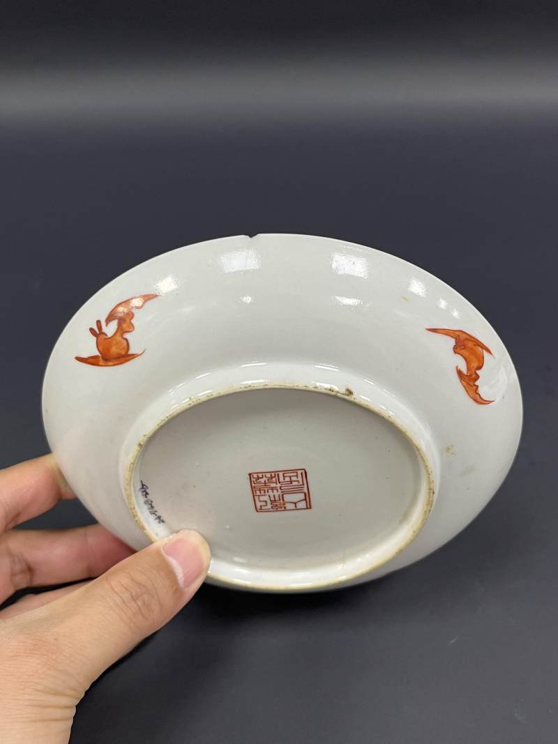 清晚期  粉彩葡萄纹盘一对 - 图7