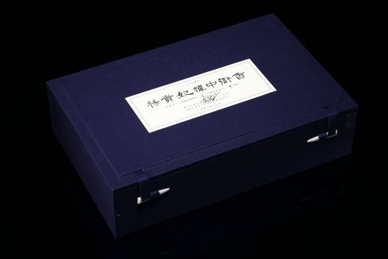 当代 凌鲲制 杨贵妃帏中衙香 - 图2