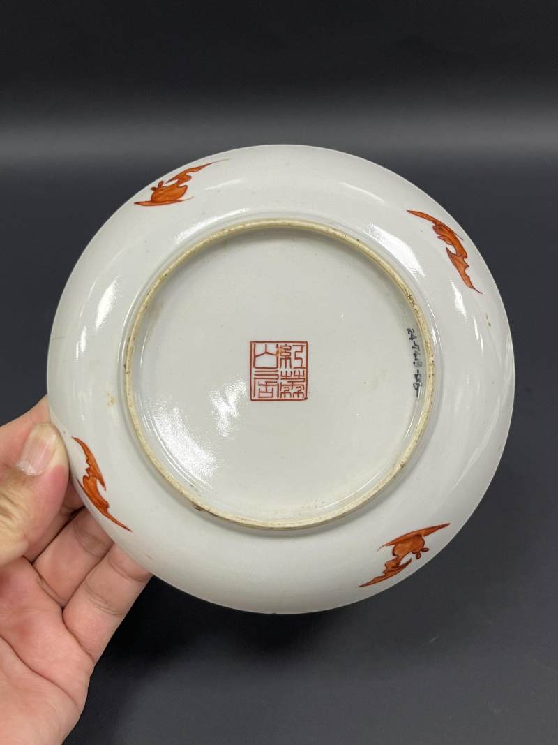 清晚期  粉彩葡萄纹盘一对 - 图8