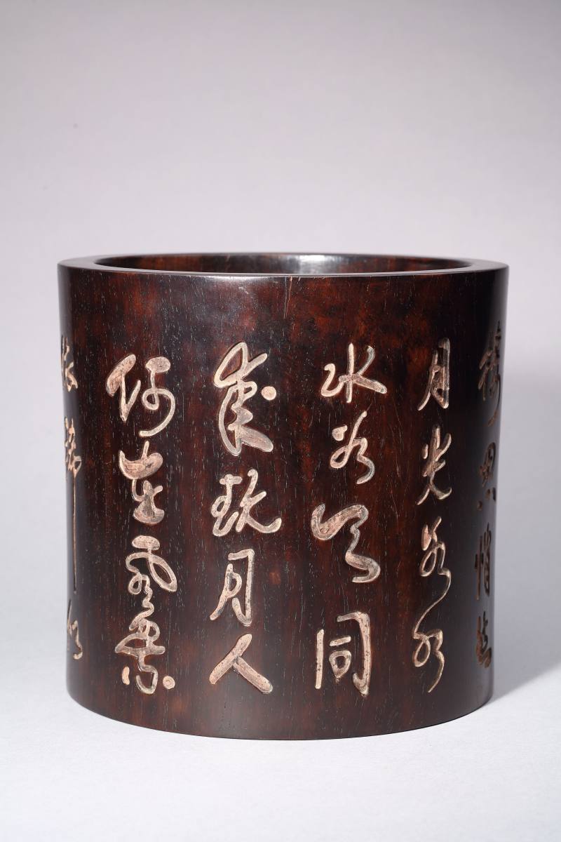 清  紫檀诗文笔筒 - 图3