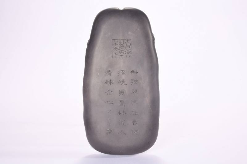 民国  翁大年款端石琴砚 - 图3