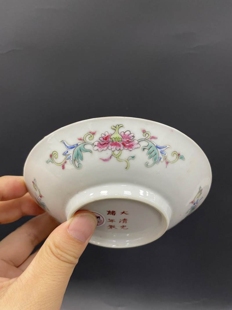 清光绪  黄地粉彩万代云开光“万寿无疆”杯盏一对 - 图18