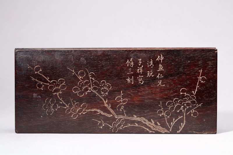清  子祥款 折枝梅花长方盒、顾麟士款 黄花梨洞庭秋月圆香盒 - 图5