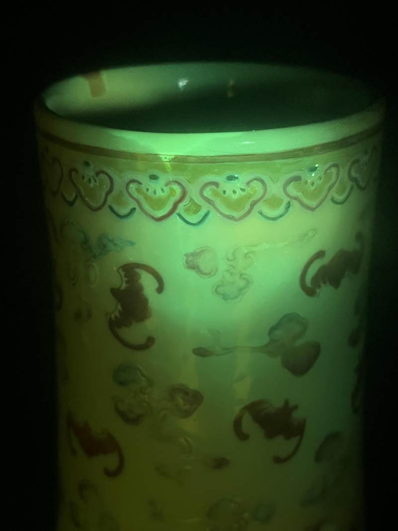 清光绪  粉彩百蝠纹荸荠瓶 - 图12