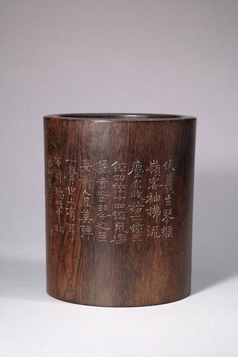 清  龙石款 金农诗文铭紫檀笔筒 - 图3