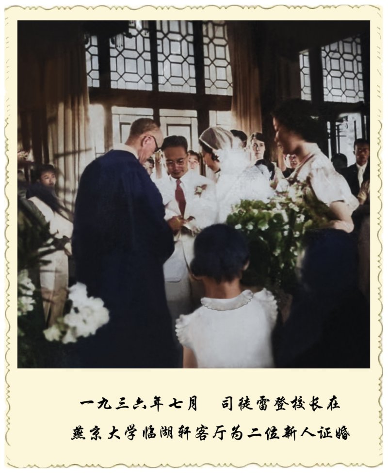 清光绪  粉青釉粉彩折枝花卉纹花口杯一对 - 图20