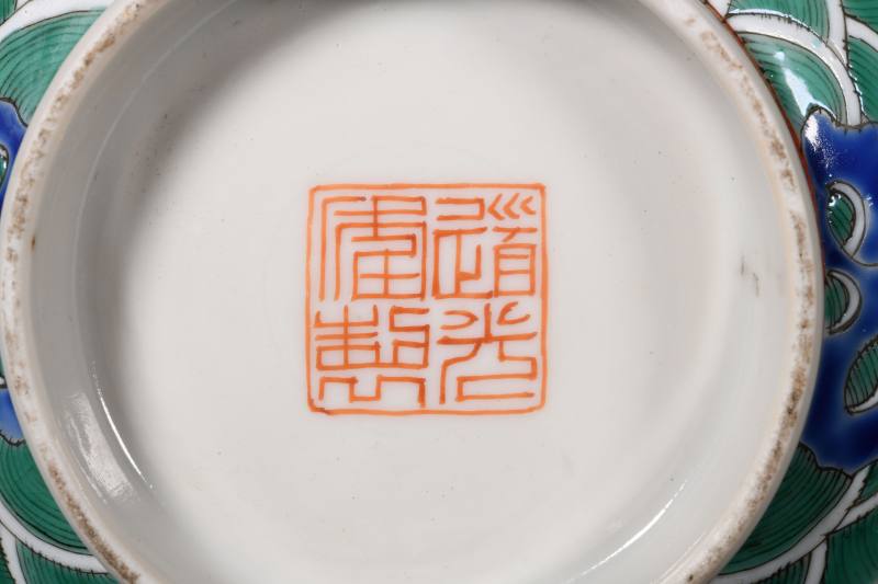 清道光  粉彩内三多纹外福寿纹六方碗 - 图2