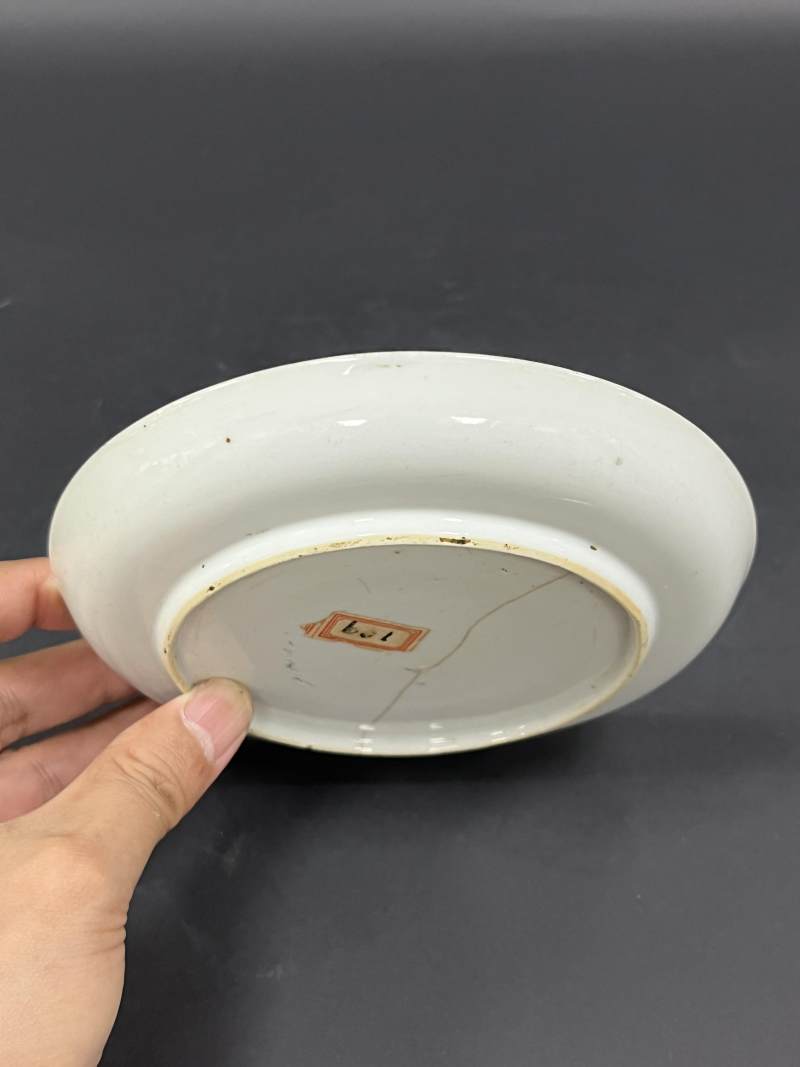 清康熙  青花、五彩瓷器四件 - 图11