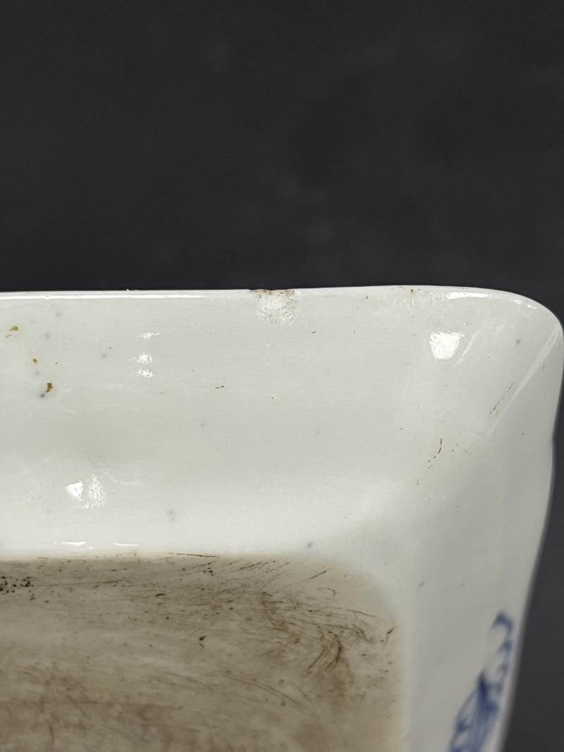 清  青花、孔雀蓝釉、青釉瓷器六件 - 图21