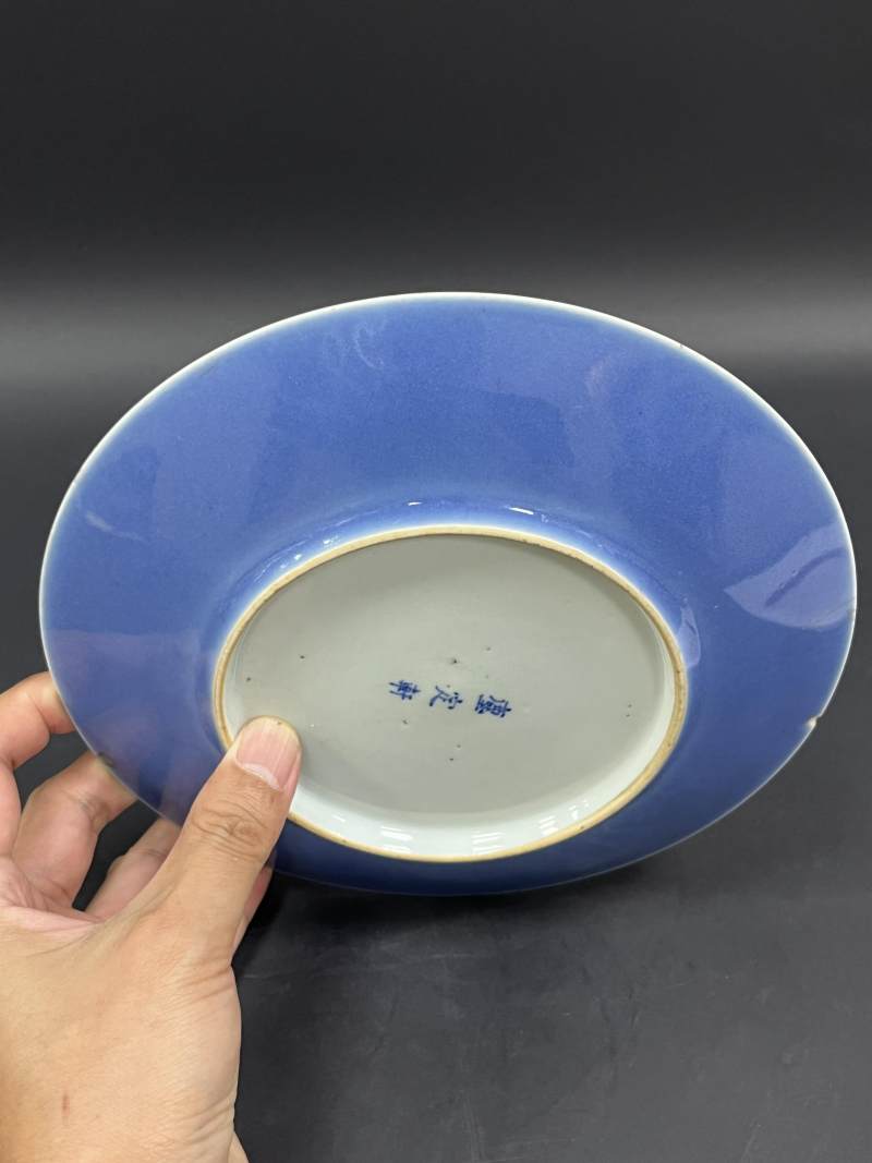 清中期  内青花缠枝莲纹外天蓝釉盘 - 图8