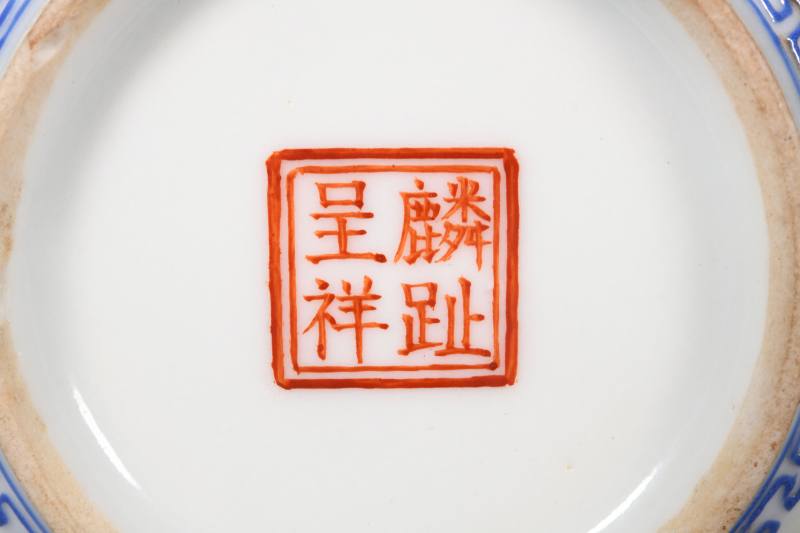 民国  粉彩婴戏图单鋬杯三只 - 图2