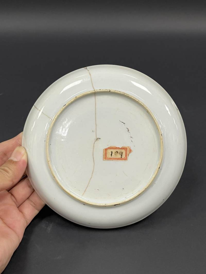 清康熙  青花、五彩瓷器四件 - 图12