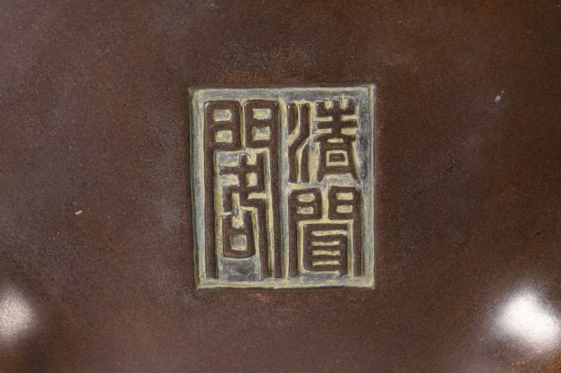清  铜筒式炉 - 图7