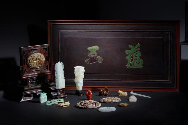 蕴玉——私人旧藏古代玉器