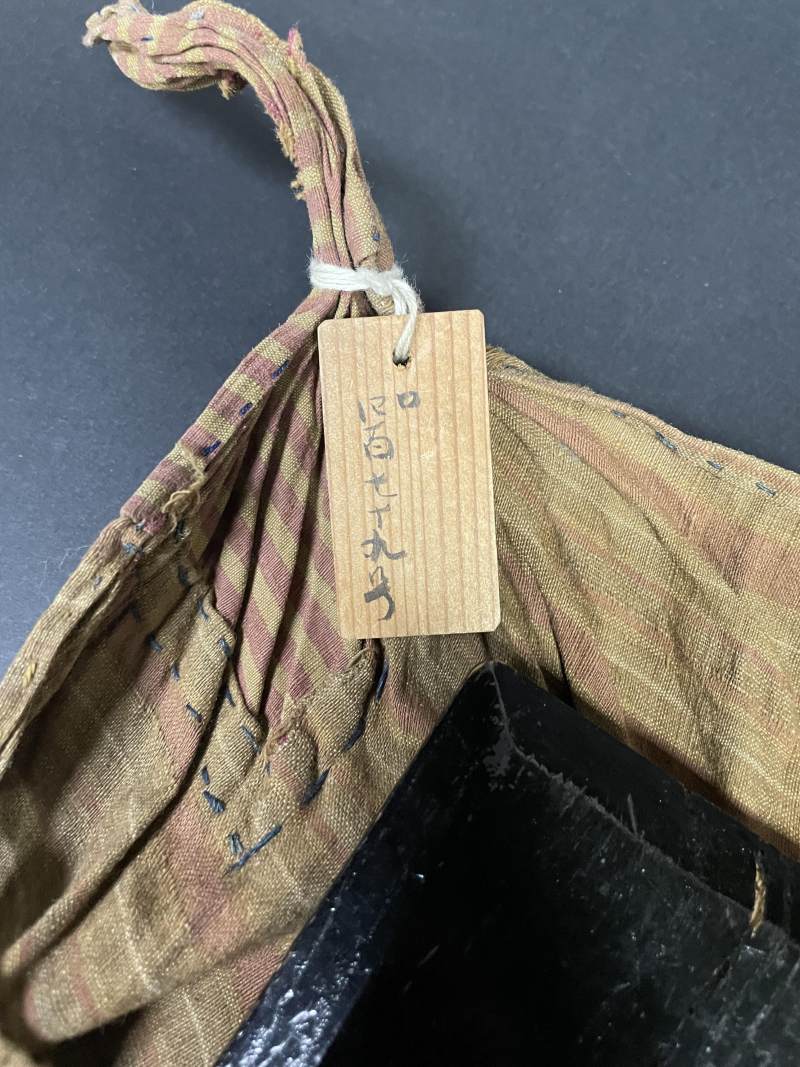 元  龙泉窑青釉盏托 - 图10