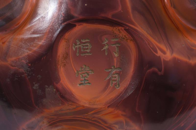 清  料仿玛瑙狮耳炉 - 图8