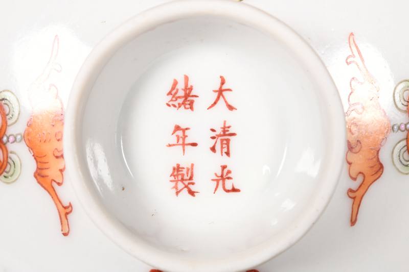 民国  粉彩团龙凤福在眼前盖碗四只 - 图4