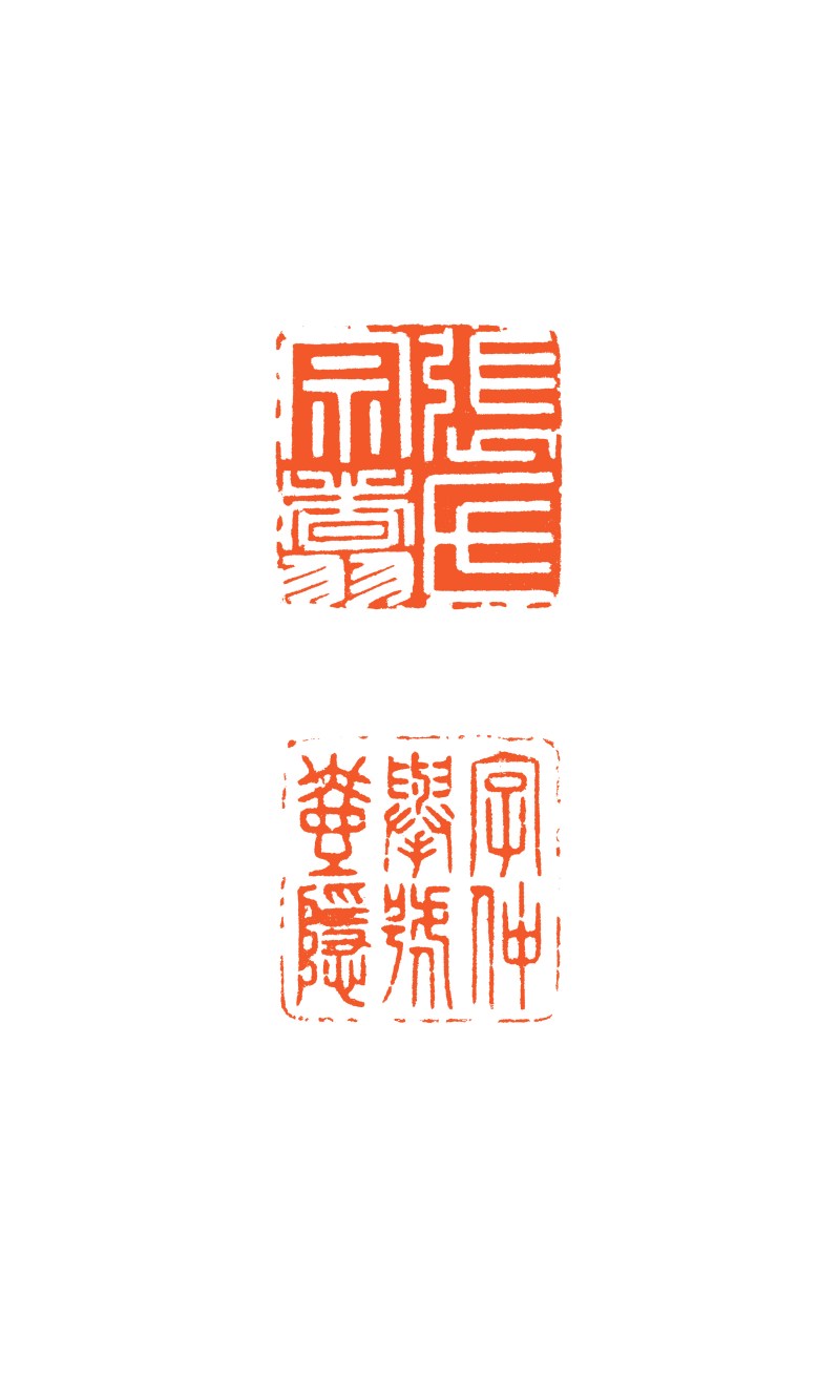 清  寿山石兽钮印章一组三件 - 图8
