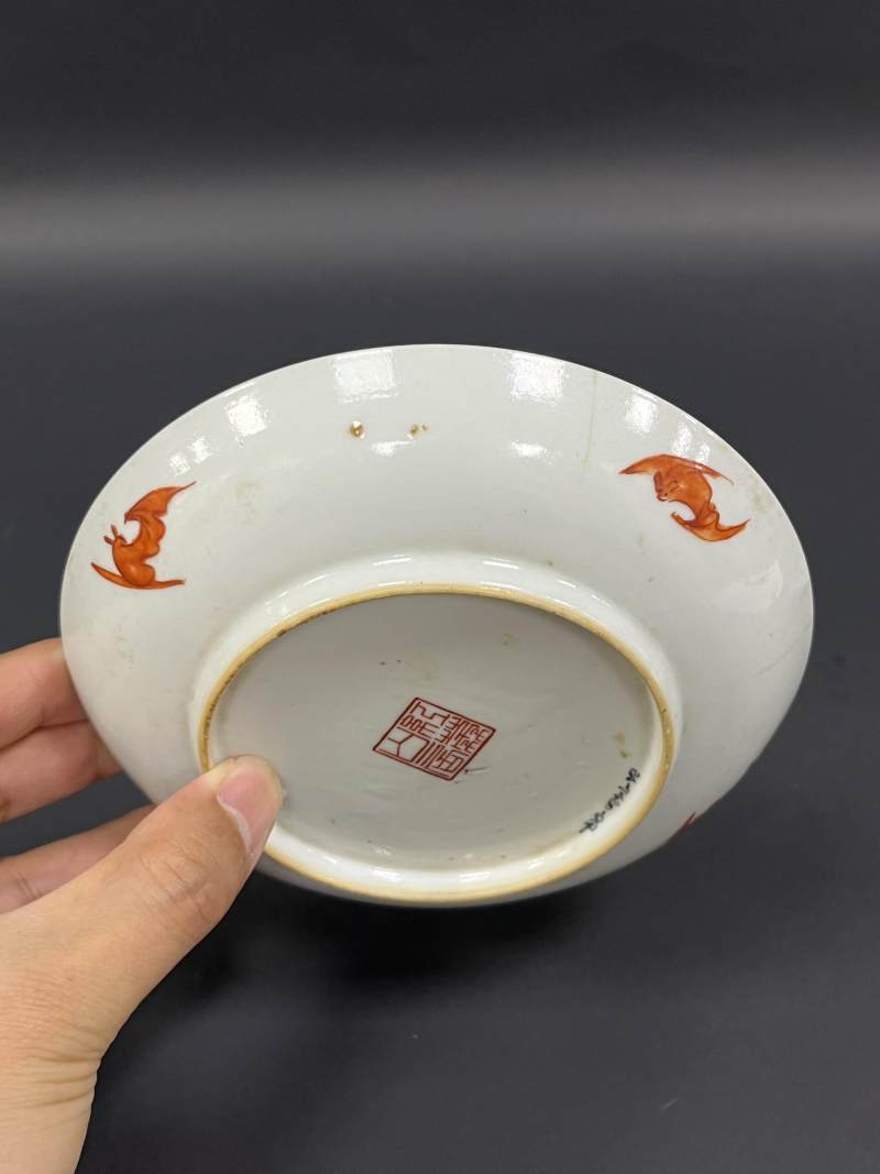清晚期  粉彩葡萄纹盘一对 - 图15