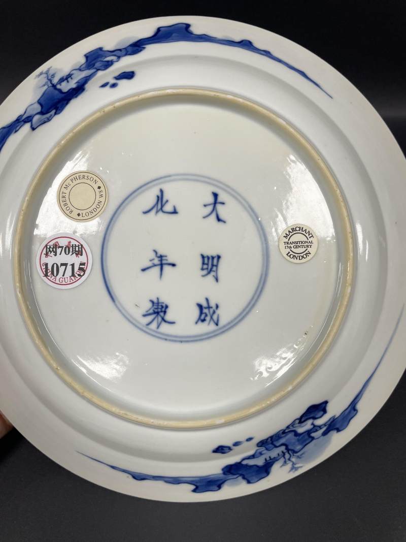 清康熙  青花披麻皴山水人物纹折沿盘 - 图12