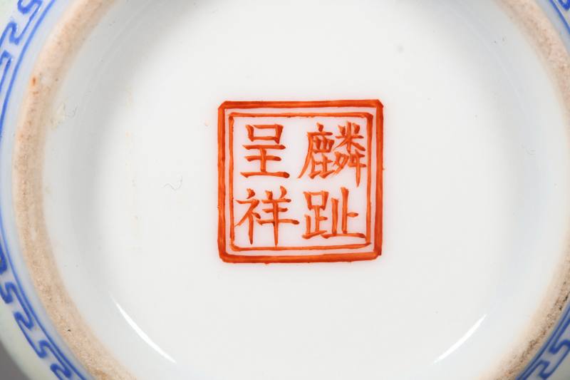 民国  粉彩婴戏图单鋬杯三只 - 图4