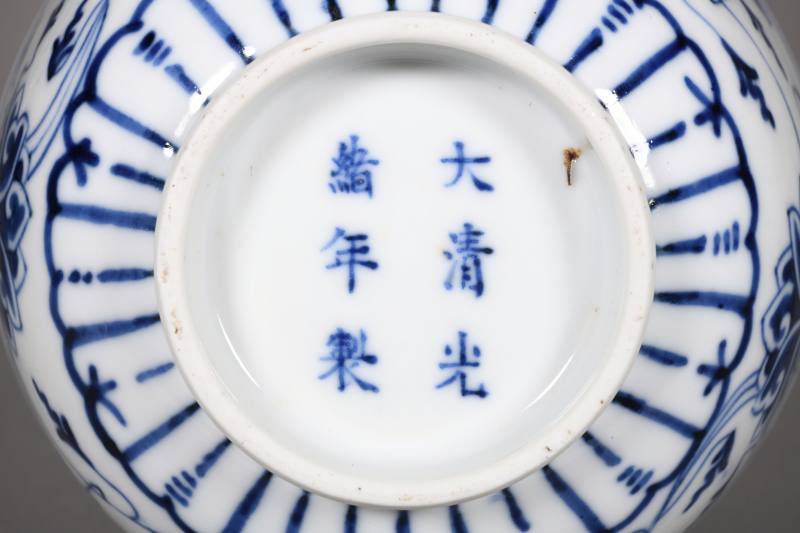 清光绪  青花缠枝莲纹碗 - 图2
