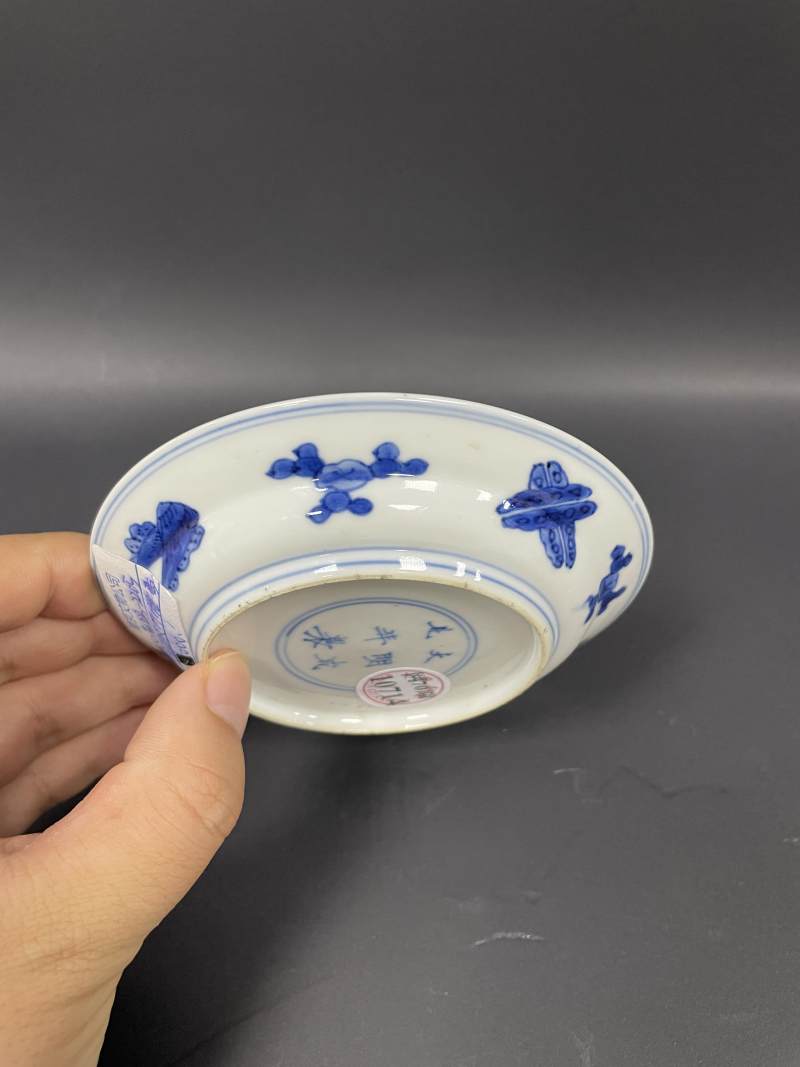 清康熙  青花云龙纹折沿小盘 - 图8