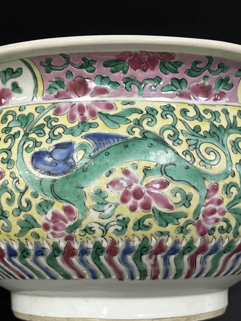清康熙  黄地粉彩穿花螭龙纹炉 - 图7
