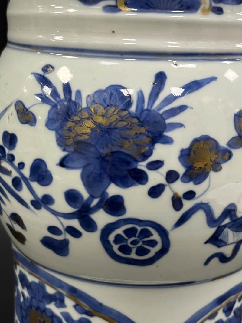 清康熙  青花描金花卉纹花觚 - 图11