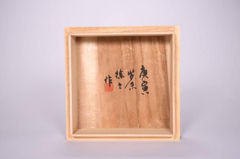 当代  徐徐制紫泥肩线小圆壶 - 图15