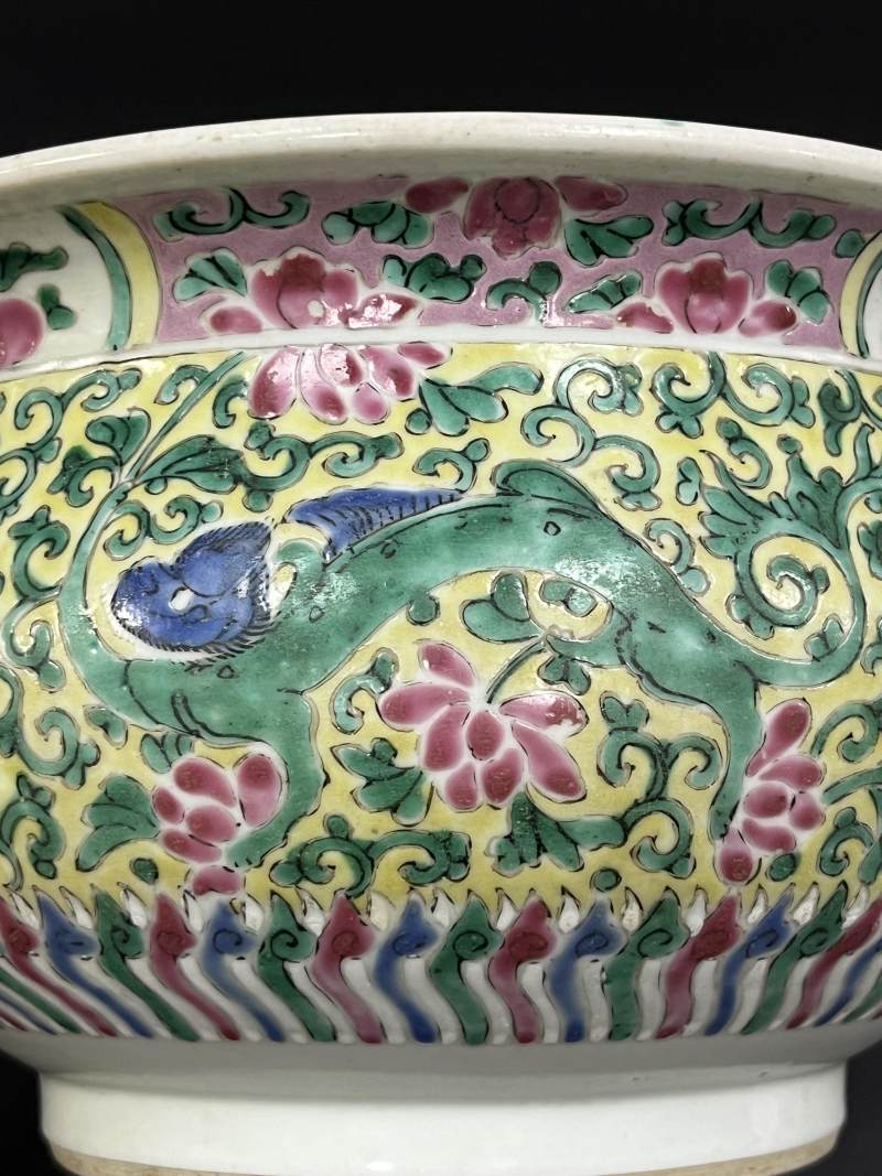清康熙  黄地粉彩穿花螭龙纹炉 - 图11
