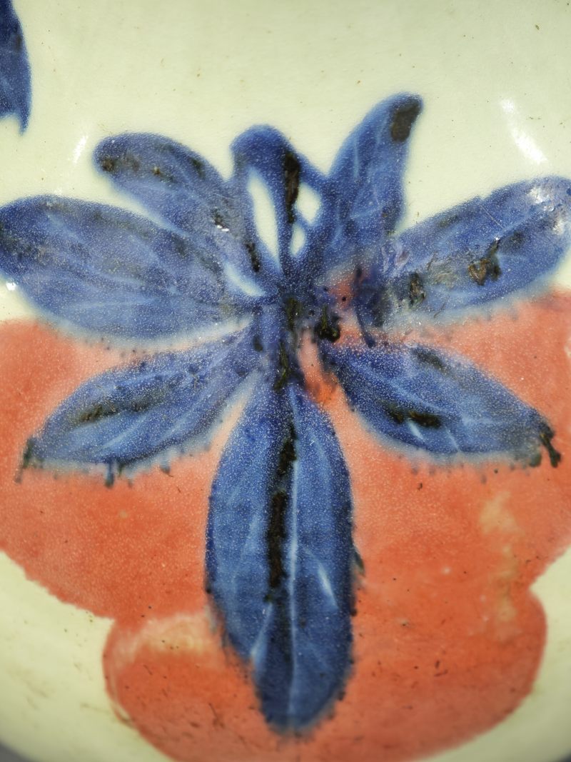 清康熙  青釉青花釉里红寿桃纹胆瓶 - 图5
