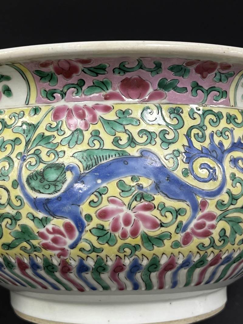 清康熙  黄地粉彩穿花螭龙纹炉 - 图12