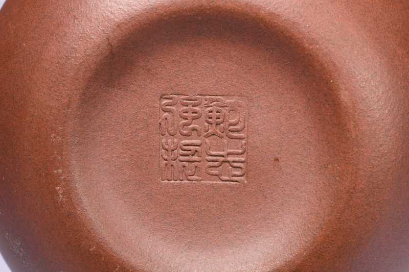 当代  名家制三足龙环壶与匏瓜壶共2件 - 图10