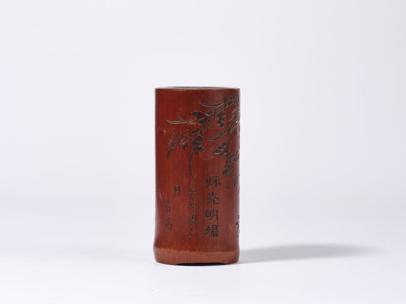 清  青筠款竹刻秋光明媚图笔筒 - 图3