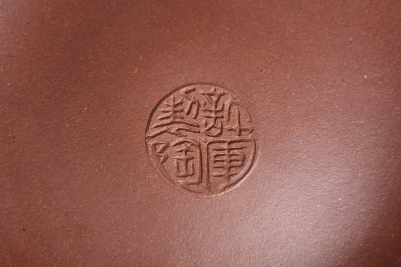 当代  许军制荷塘清趣壶与名家制古韵壶共2件 - 图11
