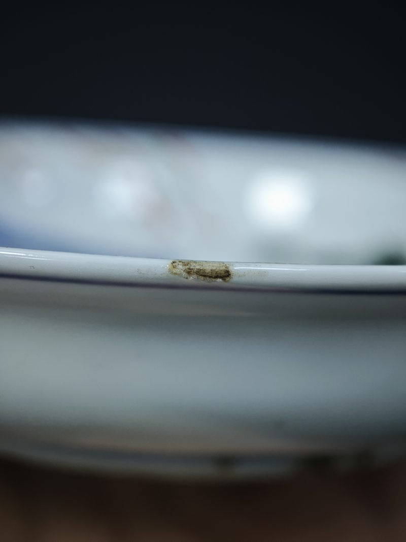 明末清初  青花五彩神仙人物纹盘一对 - 图13