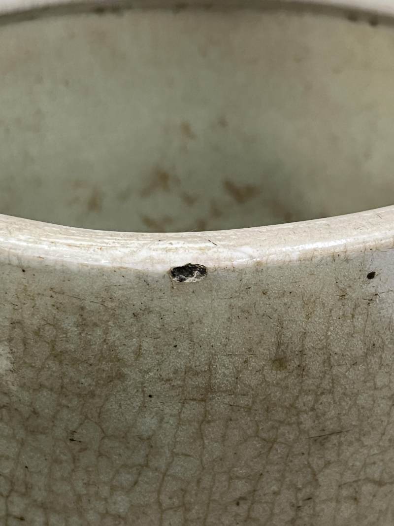 清  青花、仿哥釉青花、青釉瓷器四件 - 图42